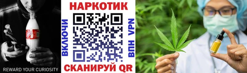 Купить наркотики Шенкурск A PVP  Меф мяу мяу  Галлюциногенные грибы  Бошки Шишки  Гашиш 