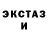 ГАШ гарик Kate Brennt