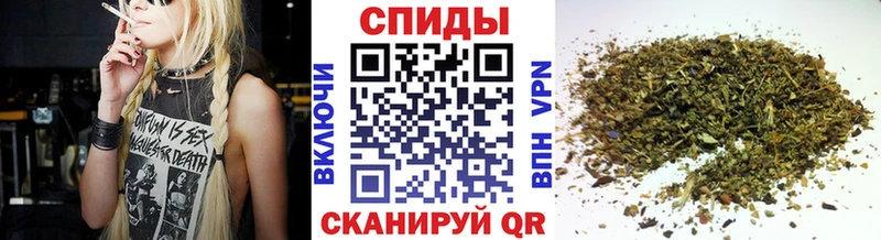 Бутират GHB  площадка как зайти  Шенкурск 