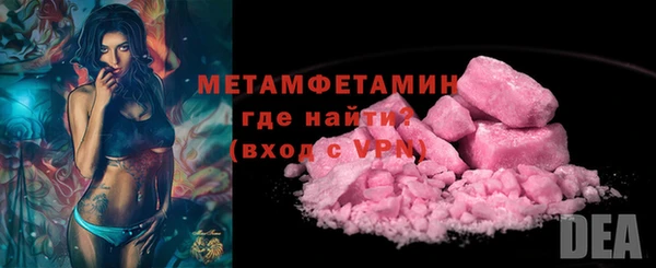 кокаин колумбия Балабаново