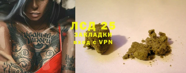 наркотики Баксан