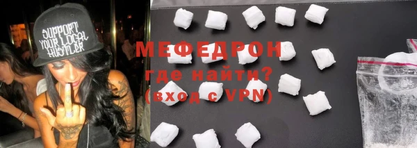наркотики Баксан