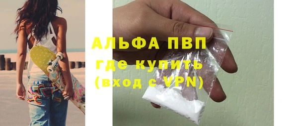 наркотики Баксан
