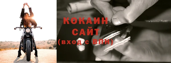 наркотики Баксан