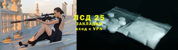 кокаин колумбия Балабаново