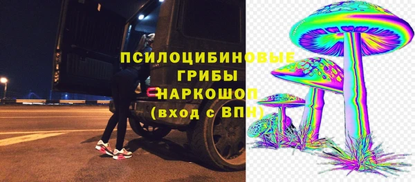 кокаин колумбия Балабаново