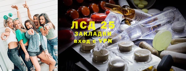 кокаин колумбия Балабаново