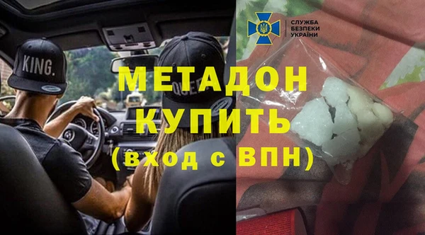 кокаин колумбия Балабаново