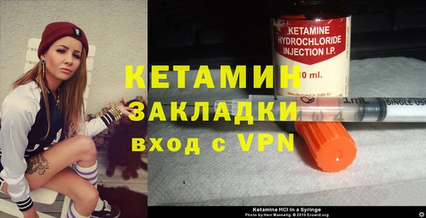 наркотики Баксан