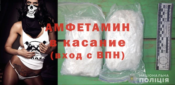 наркотики Баксан
