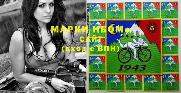 кокаин колумбия Балабаново