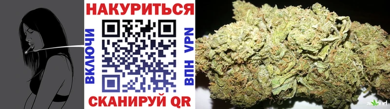 Бошки Шишки LSD WEED  Шенкурск 